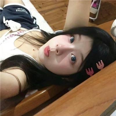 没事没事