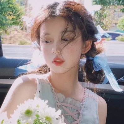 草